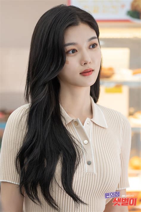 asstr jung|young .